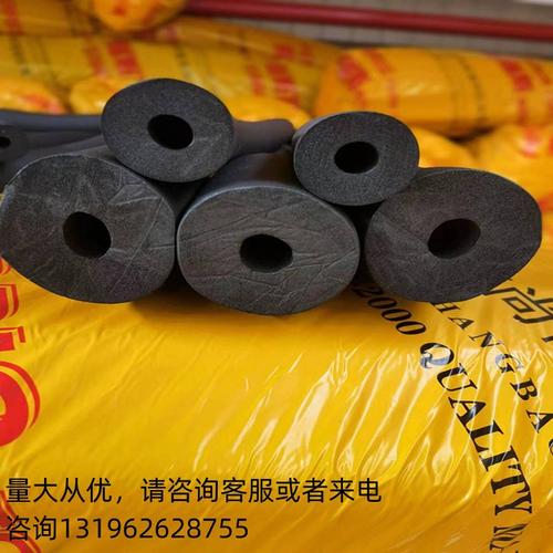 B1级橡塑保温管 高效阻燃隔热，为下水管提供专业保温防晒解决方案