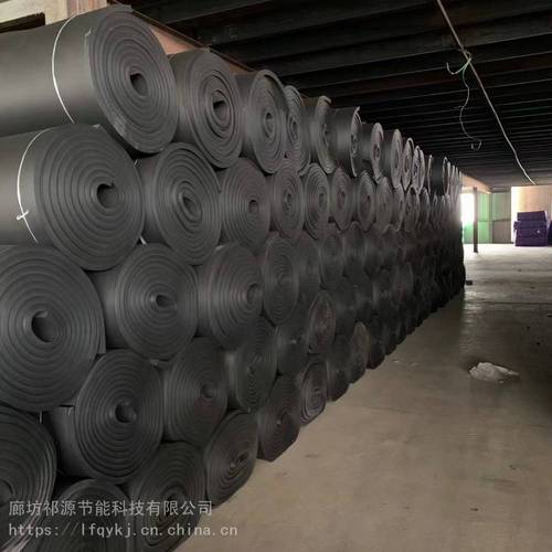 濮阳B1级橡塑保温海绵板与B2级保温管批发指南 如何选择靠谱供应商